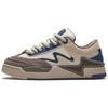 Aojie S Comfortable Versatile Non-Slip Wear-Resistant Shock Absorption Low-Top Skate Shoes Men Sneaker Beige Brown Blue 112448081-3