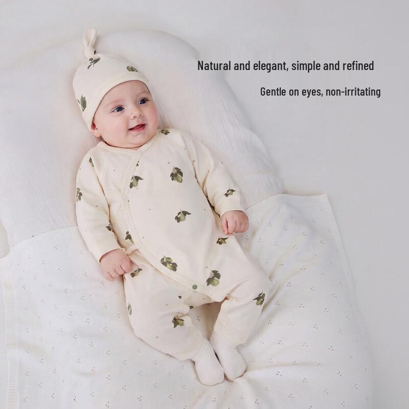 Babylove Pure Cotton Newborn Tie-Front Romper