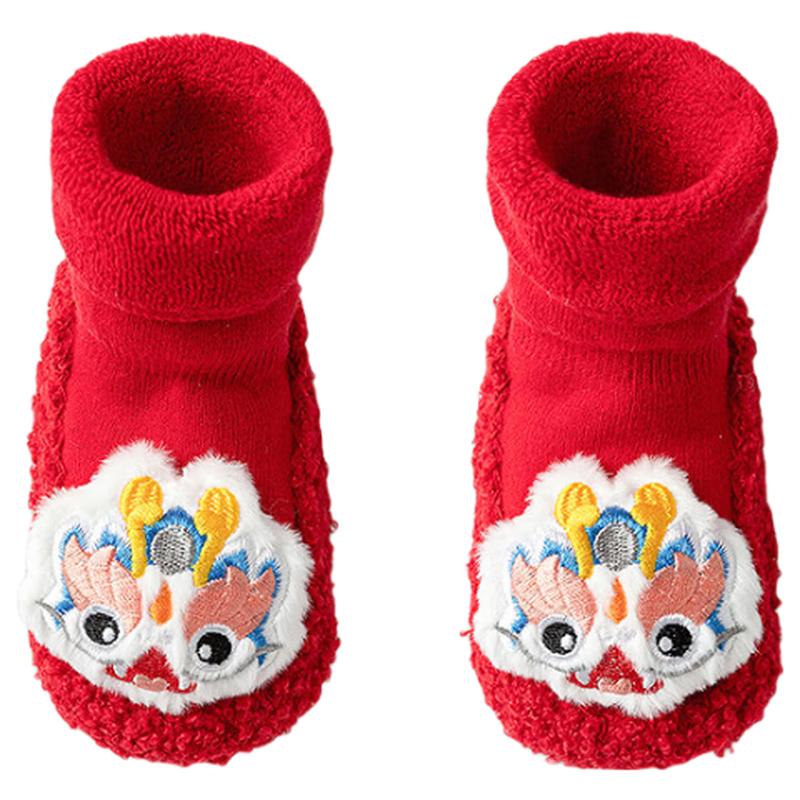 Balabala Kids Non-Slip Floor Socks 1-2 Years