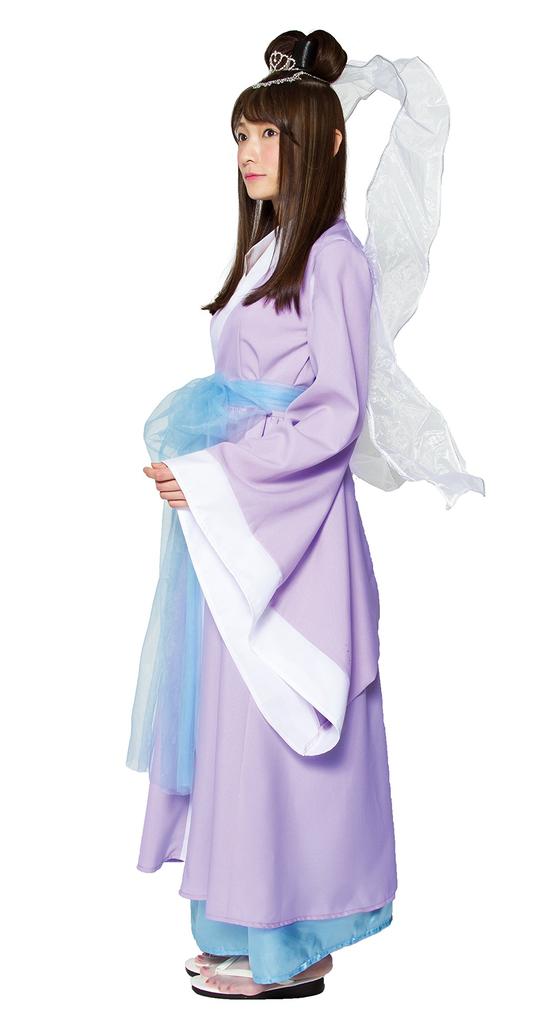 Clearstone Japanese-style Costume Cosplay Halloween Princess Otohime Women's Purple