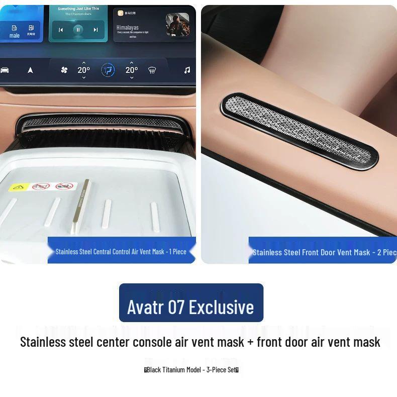 Avatr 07 Stainless Steel Anti-Clog Air Vent Cover for Car Doors and Seats