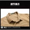 Autumn New Men's Quick-drying Tactical Long-sleeved Shirt Outdoor Workwear Loose Multi-pocket Harajuku Lapel Shirt