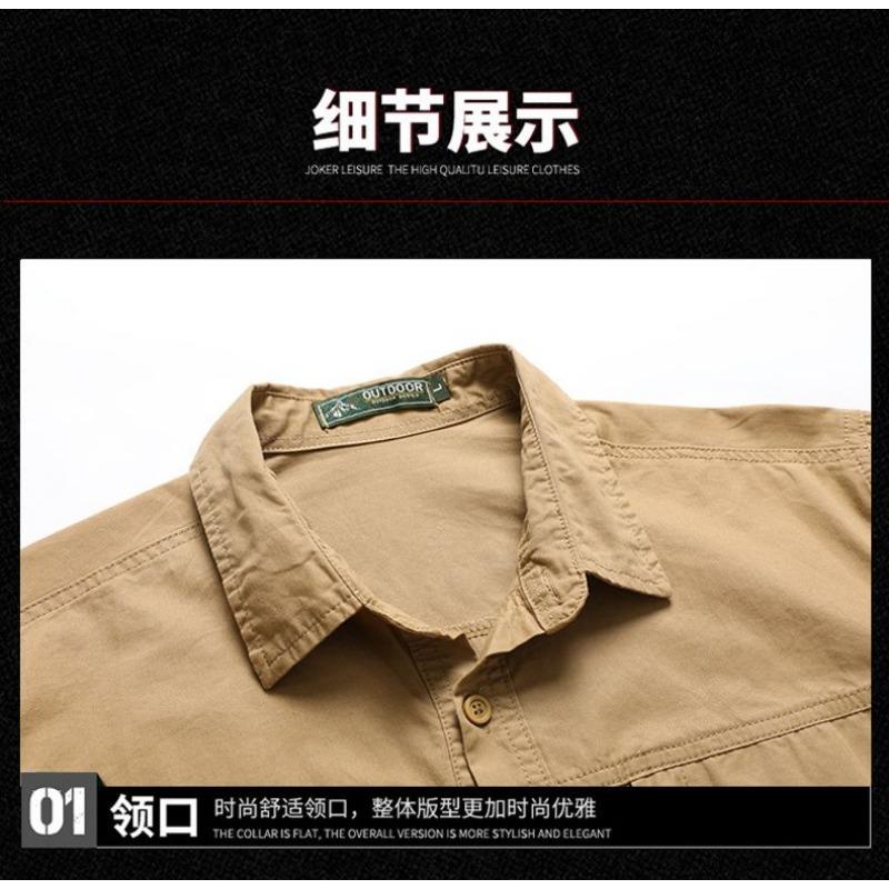 Autumn New Men's Quick-drying Tactical Long-sleeved Shirt Outdoor Workwear Loose Multi-pocket Harajuku Lapel Shirt