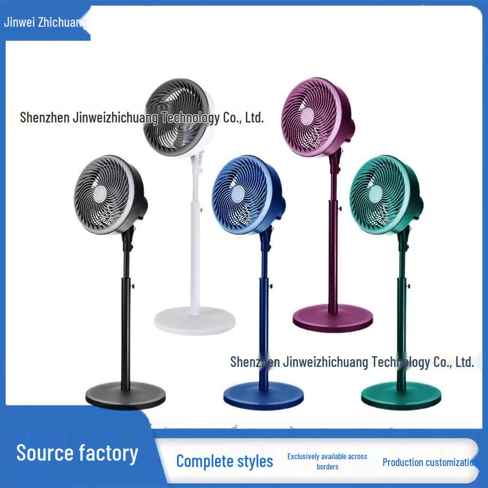 10-Inch Oscillating Floor Fan for Home & Office - High Power, Dual Voltage 110V/220V Circulation Fan