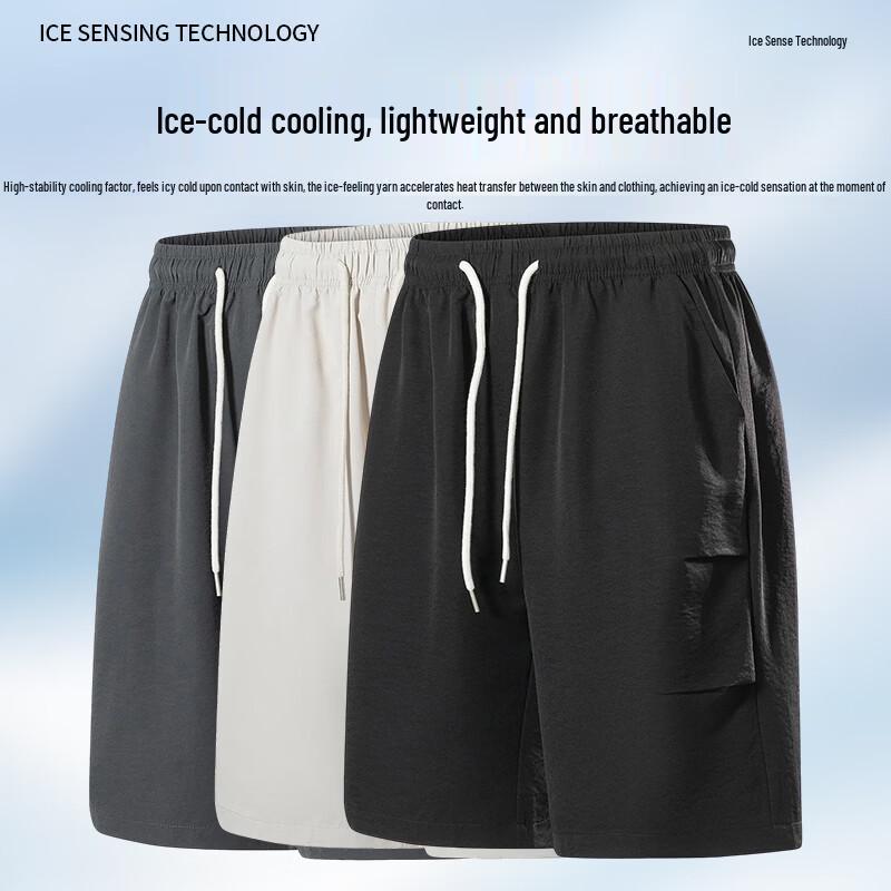 Men's American Style Quick-Dry Cargo Shorts