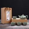 Ge Kiln Ru Kiln Style Ceramic Tea Set with Gift Box