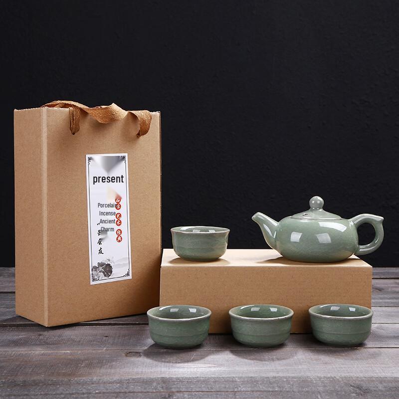 Ge Kiln Ru Kiln Style Ceramic Tea Set with Gift Box
