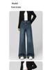 Petite Women's 2025 High-Waisted Wide-Leg Jeans - Autumn Retro Loose Cropped Pants
