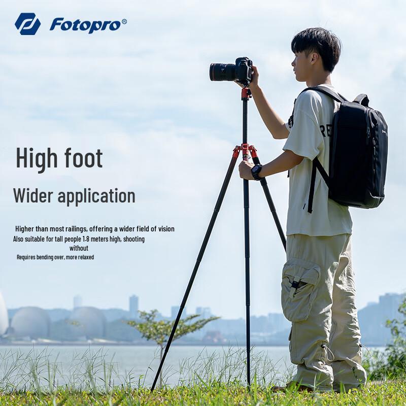 Fotopro X-Aircross 3 Series Carbon Fiber Tripod Kit