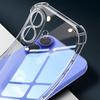 Transparent TPU Shockproof Protection Phone Case for Vivo V60 Lite - Clear