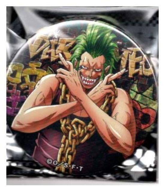 

Can Badge One Piece Can Badge 15 MUSIC Mugiwara Store Bartolomeo Vol.