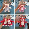 Adorable Plush Teddy Bear Keychain Soft Cartoon Stuffed Animal For Birthday Gift