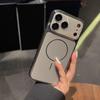 iPhone 16/17 Pro Max Compatible Case with Magnetic CD Pattern & Full Coverage, 14 Buttons