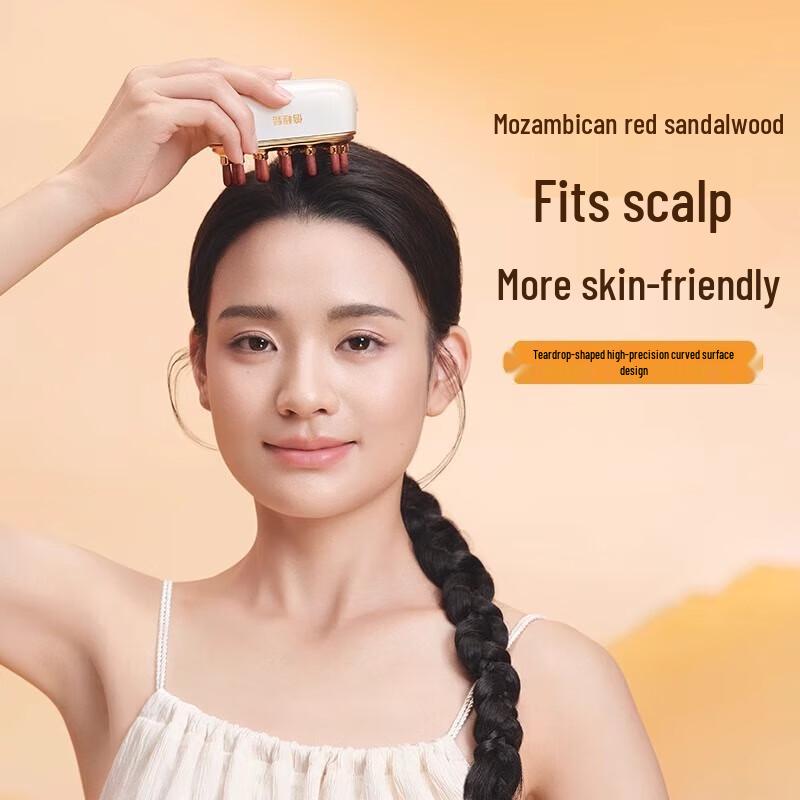 Breo Xiaojinshan Beauty Meridian Massager Gift Set