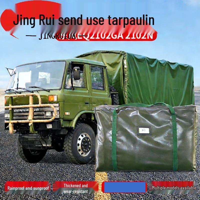 Vehicle Tarpaulin & Protective Covers