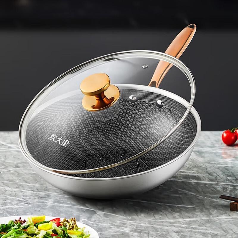 Chui Da Huang 30cm 304 Stainless Steel Non-stick Wok