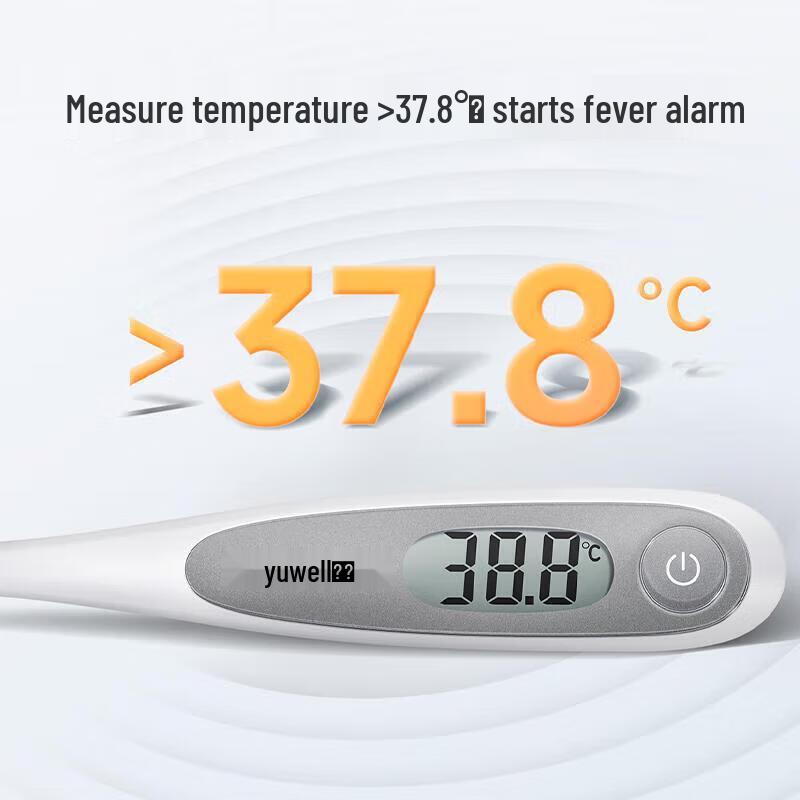 YUWELL Hard-Tip Electronic Thermometer (2-Pack)