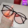 2022 Xiaohongshu Style Women's Anti-Blue Light Large Frame Blush Glasses