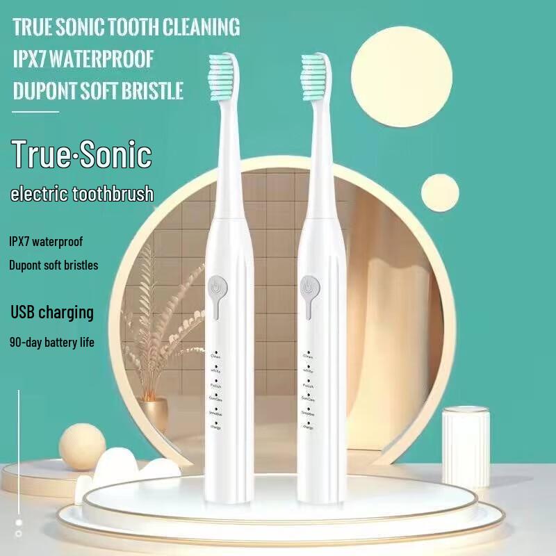 Shangheng SHZH-KQ001 Sonic Electric Toothbrush