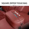 Car Back Seat Tissue Box Auto Seat Back Tissue Storage Bag For KIA Spectra Sedona Cadenza Proceed Sephia Stonic Carens