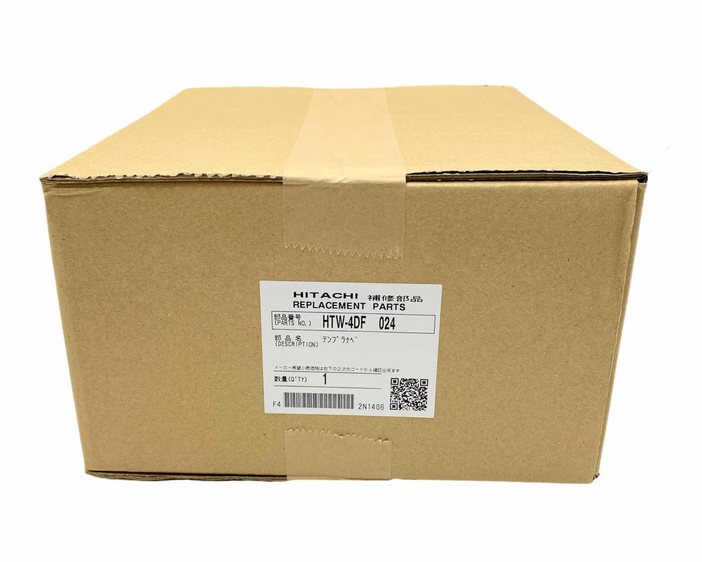 Hitachi HITACHI IH Cooking Heater Pot N40 024 (tempranabe) HTW-4DF