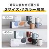Safe Thermos Vacuum Insulated Mug 450ml Deep Red Gift Packaging DR Dishwasher Model JDS-452