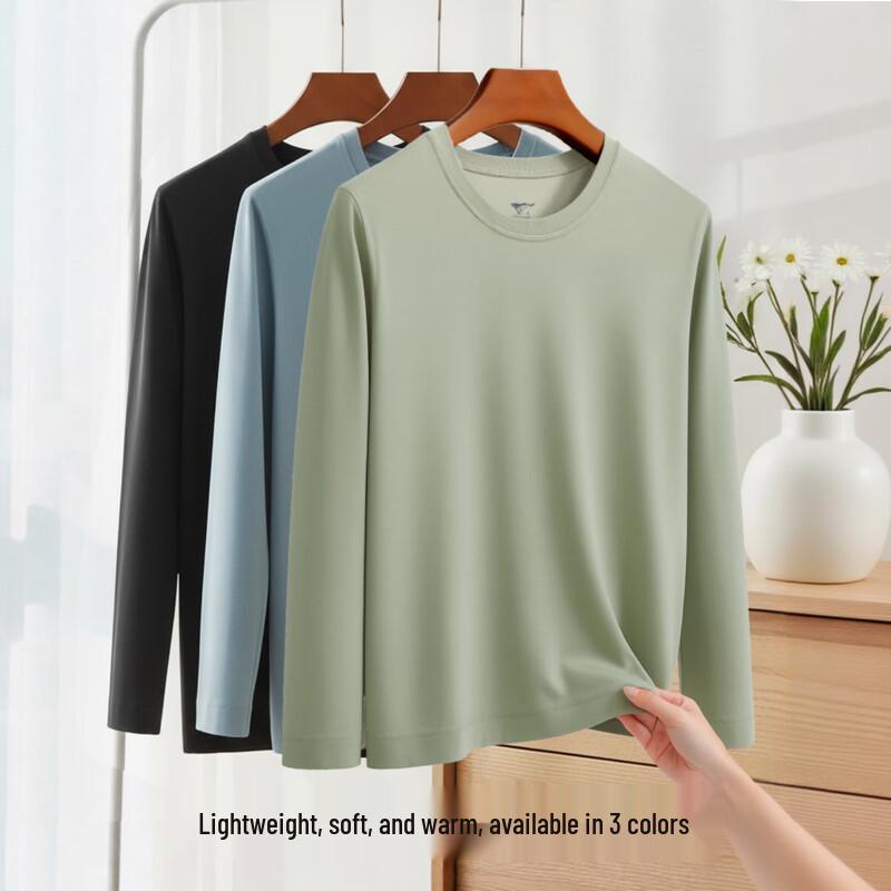 Septwolves Men's Modal Anti-Mite Thermal Underwear Set