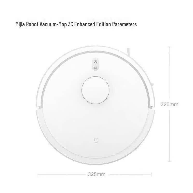 Xiaomi Mijia Robot Vacuum 3C Enhanced Edition CN plug (adapter included)