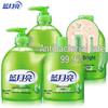 Blue Moon Aloe Vera Antibacterial Hand Soap