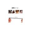 LeTradeJP Hair Bun Net Set, 10-Piece Set, Fits Hair Length 50cm, Hair Net, Bun Net, Chignon Net, Asiana Net, Elastic Hair Bun, Ballet, Work, Black