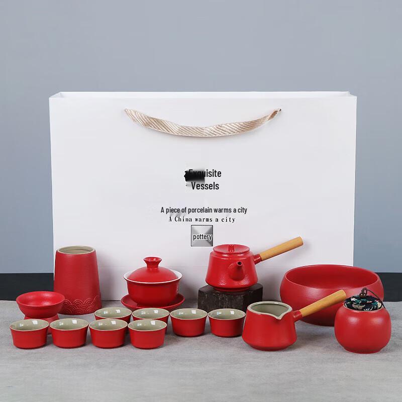 Chaxun Portable Travel Kung Fu Tea Set