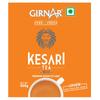 Girnar Kesari Assam Tea Leaf No.3 Premium Loose CTC Tea Rich Aroma Bold Taste Authentic Daily Brewing 500 g Pouch