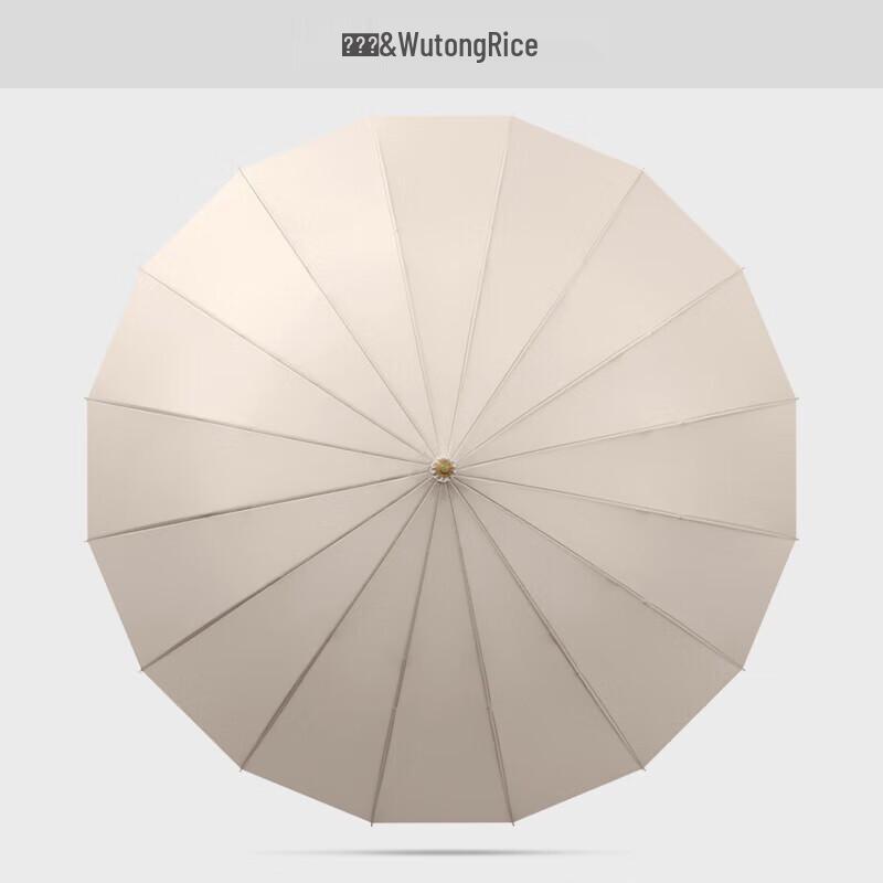 Mido M1613 Japanischer Stil Verstärkter 16-Rippen Winddichter Langstielschirm