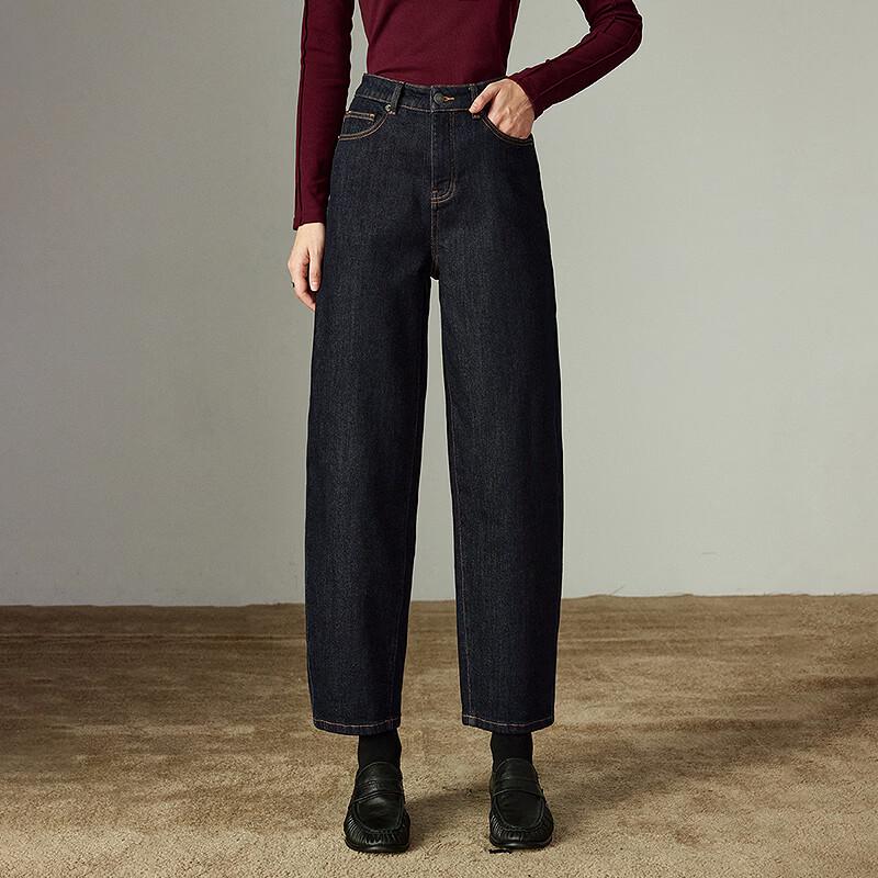 Chuyu Women's Fleece-Lined Tapered Jeans