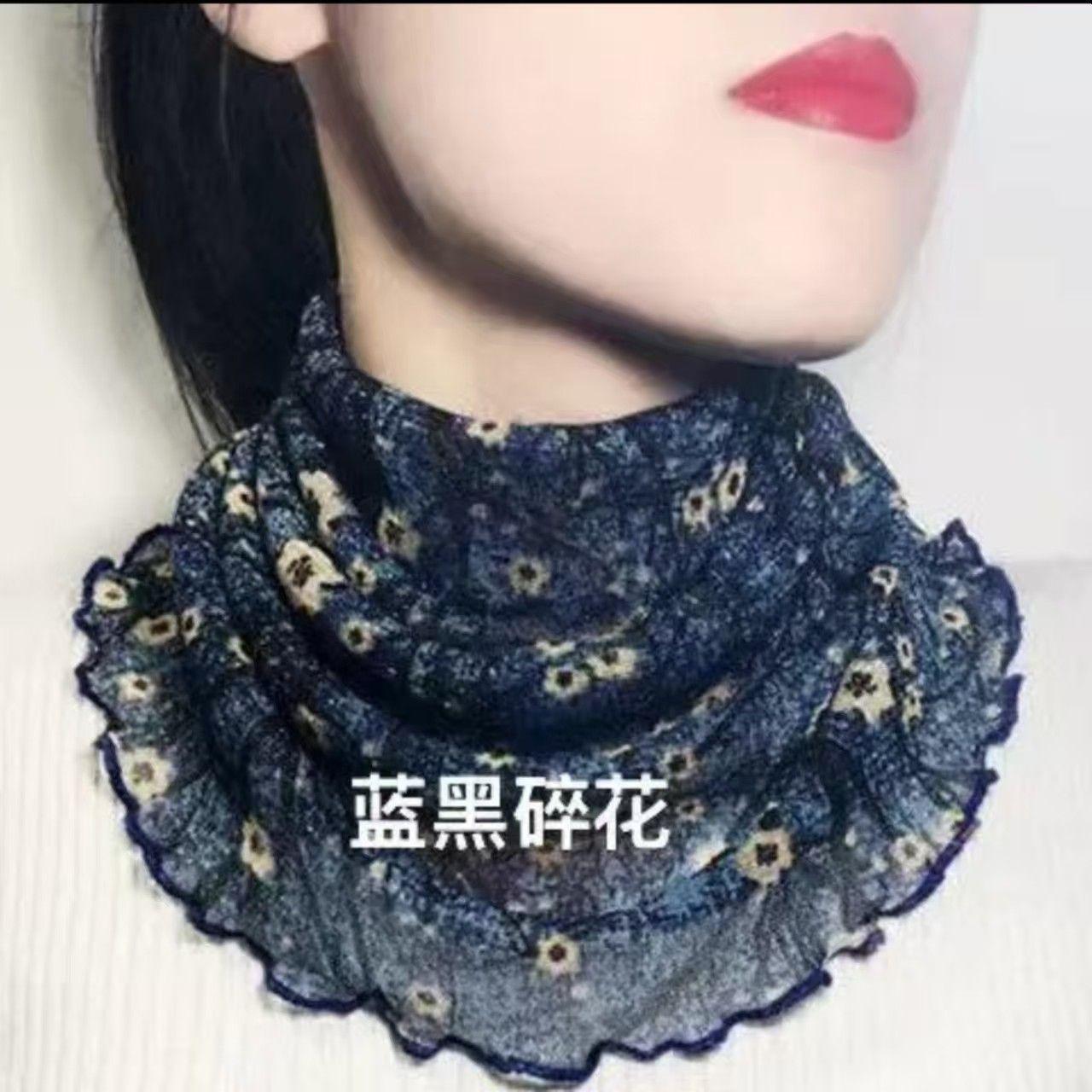 

Lightweight Breathable Sun Protection Face Mask Scarf Neck Covering for Outdoor Activities Soft Fabric Small Floral Print Scarf
