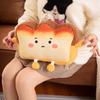 Plush Toast Bread Pillow Kawaii Food Toast Soft Doll Winter Hand Warmer Home Decoration Cushion Kids Toys Birthday Gift