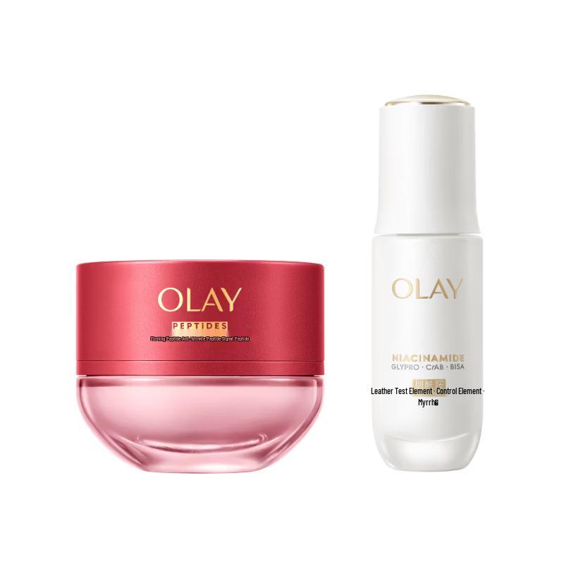 Olay Water Glow Small Face Combo Set
