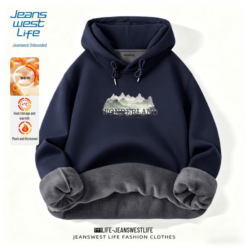 

JEANSWEST LIFE Men s Fleece Lined Hooded Sweatshirt