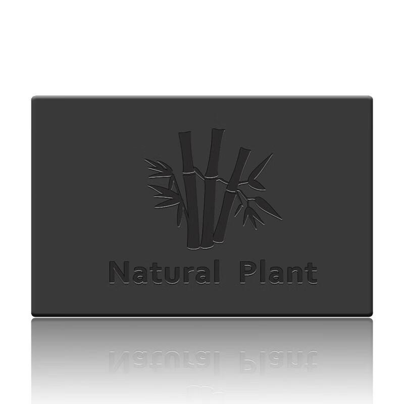 Foretty Bamboo Charcoal Facial Cleansing Soap