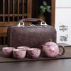 Ru Kiln Travel Tea Set One Pot Four Cups With Gift Box Outdoor Portable Tea Pot Ceramic Business Gifts