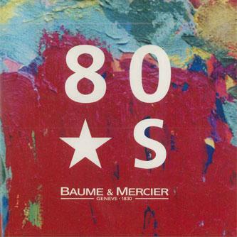 

CD VARIOUS 80s WQCP138 WEA INTERNATION Japan Pop Used