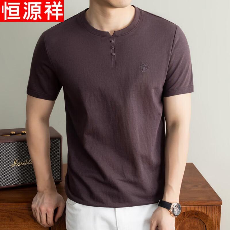 

Hengyuanxiang Men s Solid Short Sleeve T-shirt XL