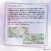 Phantasma Tarot Reading Japanese Instruction Manual Authentic Tarot 78 Cards Tarot, Instructions, Included, Cards,