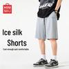MINISO Men's Casual Sport Shorts