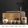 Travel Tea Set Bank Insurance Gift Box with Souvenir Business Gift Portable Tea Set
