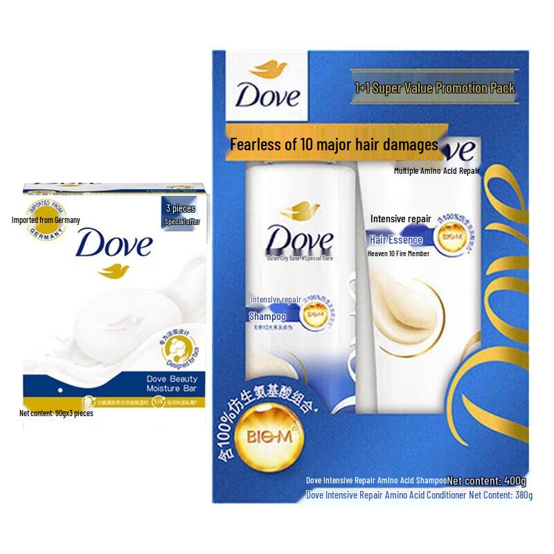 

Dove Intensive Nourishment Hair & Body Care Set