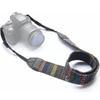 Retro Style Camera Strap Universal DSLR Strap for Canon Nikon Sony with Non-Slip Pad Durable Cotton 76cm Length Black