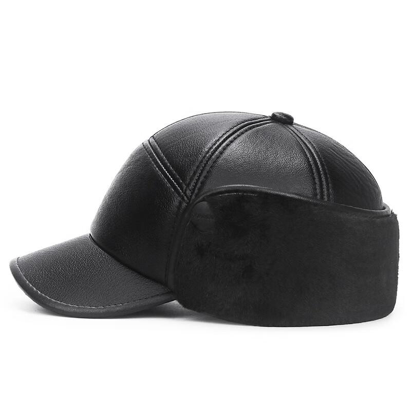 ZHENYUEQI Men's Winter PU Baseball Cap