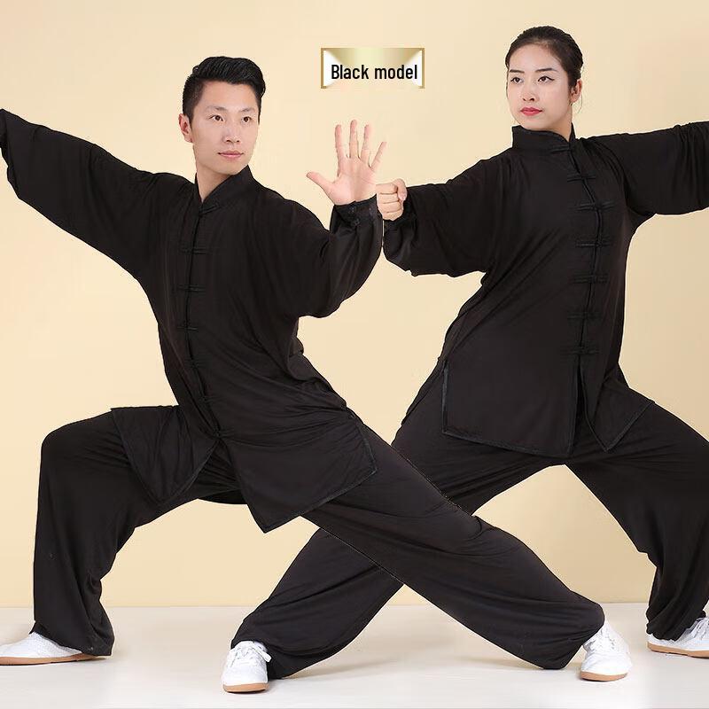 

XIN SHENG XIANG Молочный шелк Униформа для тренировок Тайцзи и боевых искусств One Size