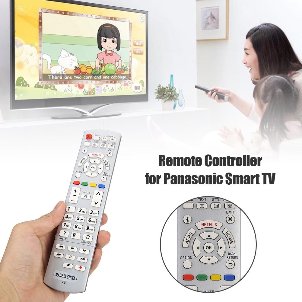 remote control girl 2